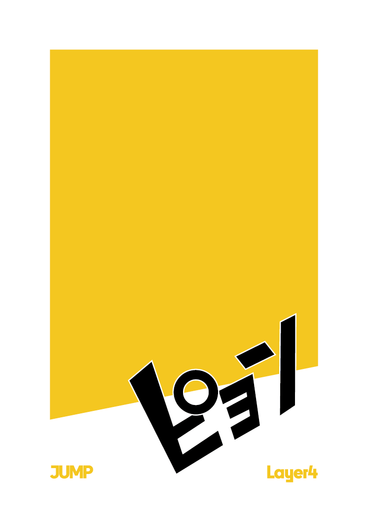 racda_'s tweet photo. 「ピョン」のカードたち https://t.co/Qle8ECNpc5