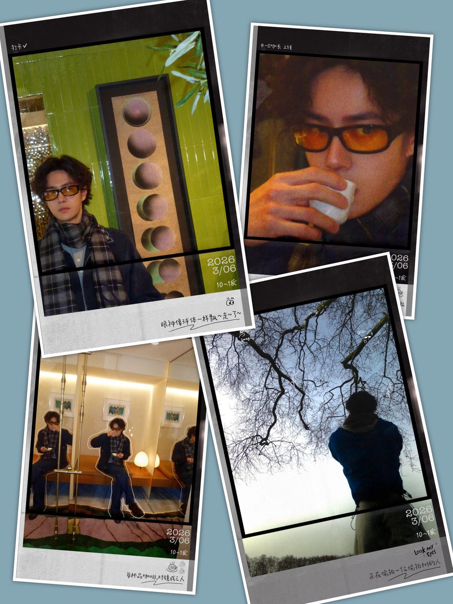 「Paris BO log」💫
Geminiさんに褒めてもらったら…
『一言でまとめるなら…
「着飾っていないようでいて、その実、一分の隙もない完璧な造形美。まさに『歩く芸術』！」』だって🥰
 #WangYibo
Cr:YIBO-OFFICIAL