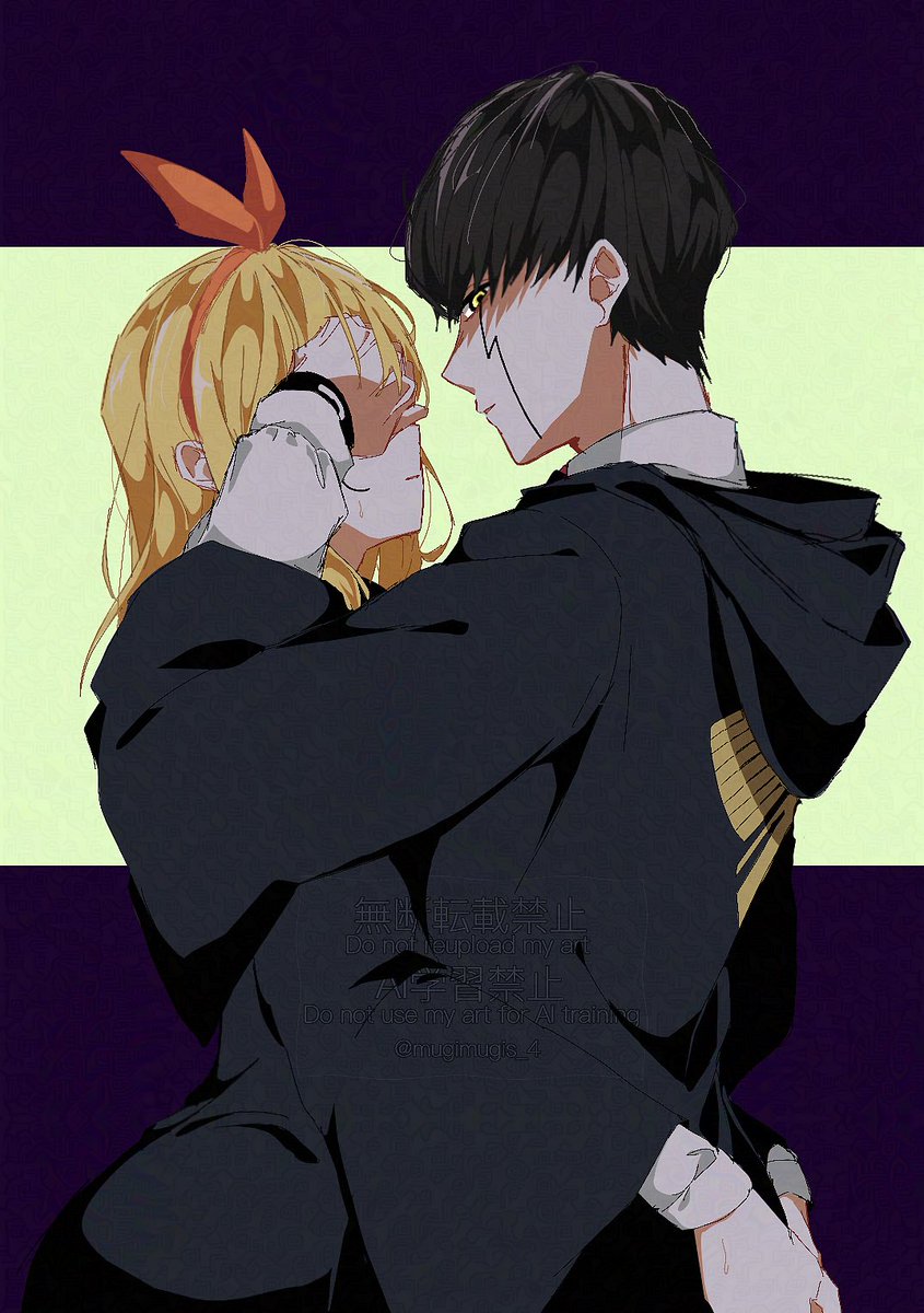 朝には消すかもらくがき マシュレモ🍄🍋