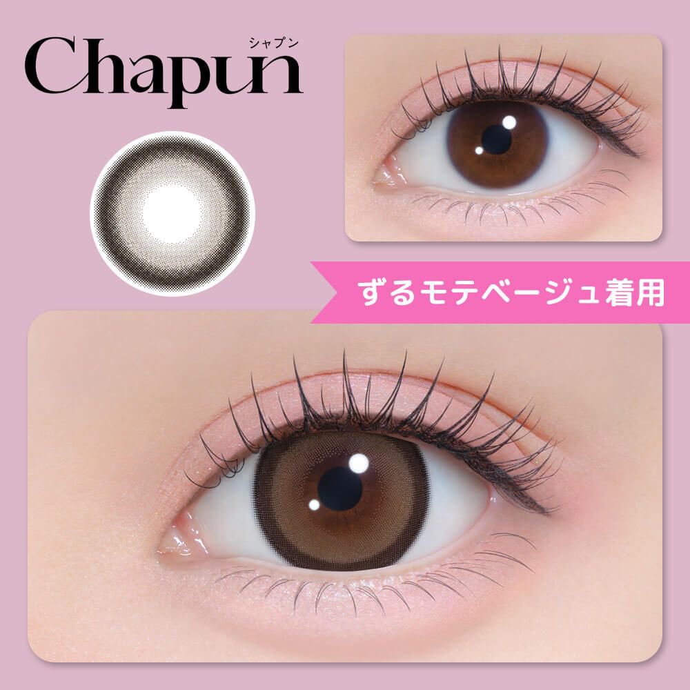 伽久耶くらら【iON!】 (@iON_kurara_) / Posts and Replies / X