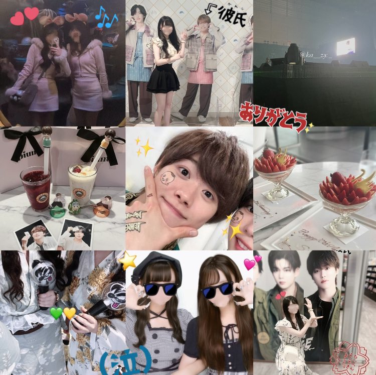 にゃん🍒⭐️ tweet media