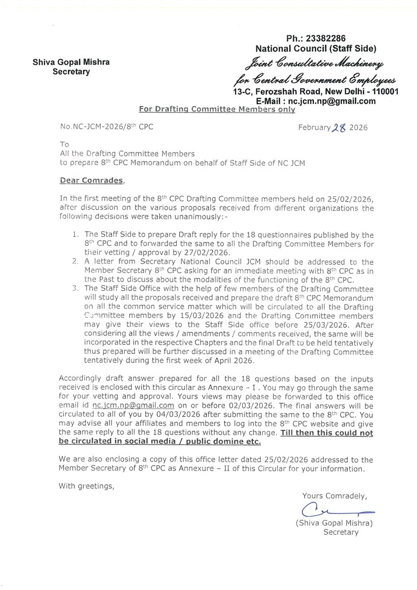 8th pay commission tweet media