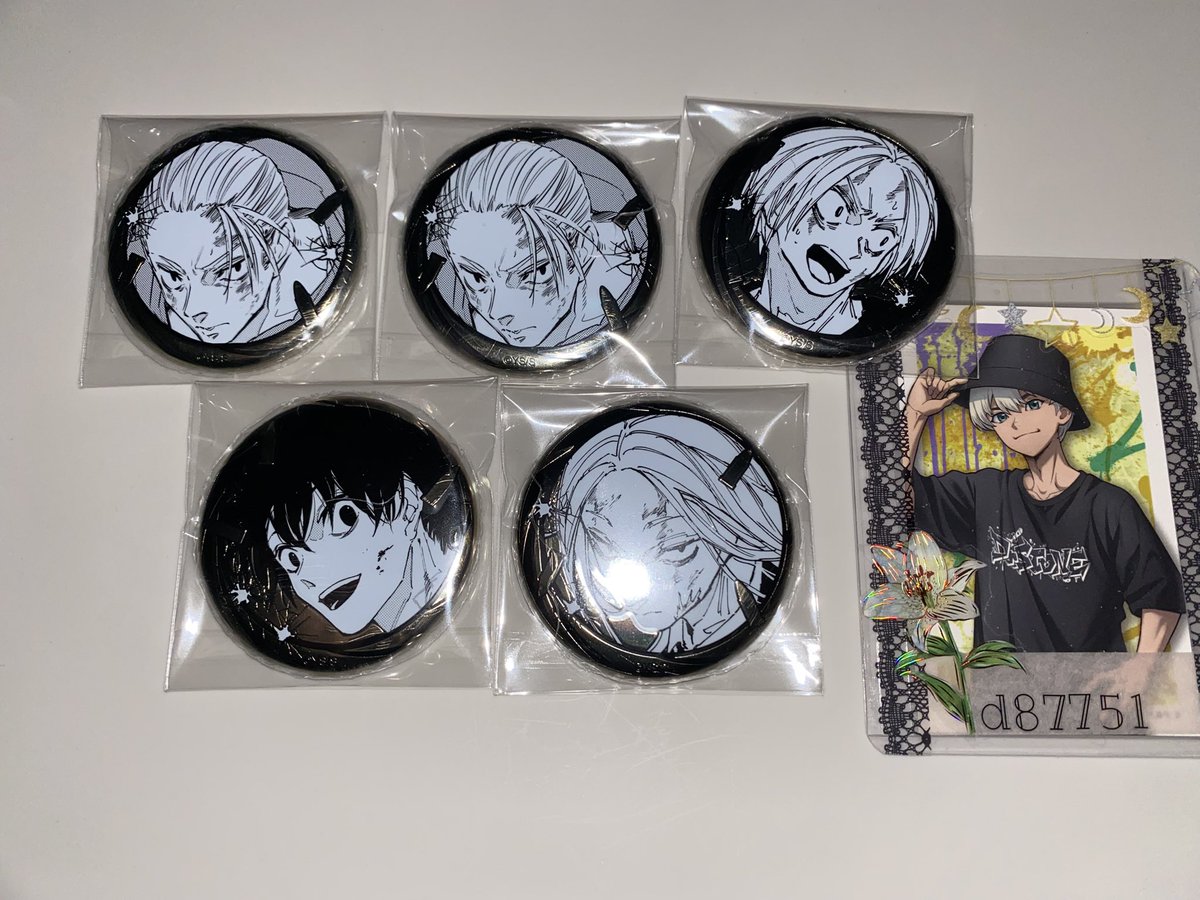 むにむに tweet media