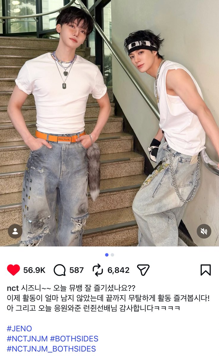 พูดขอบคุณตอนสัมหนึ่ง พิมพ์ลงไอจีอีกหนึ่ง จัดอันดับคนที่รักอินจุนสูสีกับเหรินชิน อันดับ 1 ลีเจโน่ 🙂‍↕️👍🏻