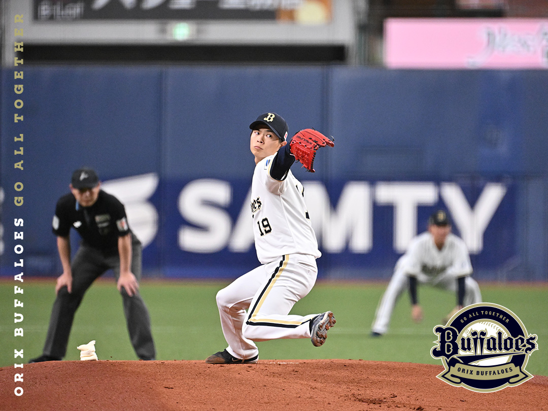 3月6日（金）オープン戦 オリックス 2-︎3 巨人 【勝】山崎【敗】山岡