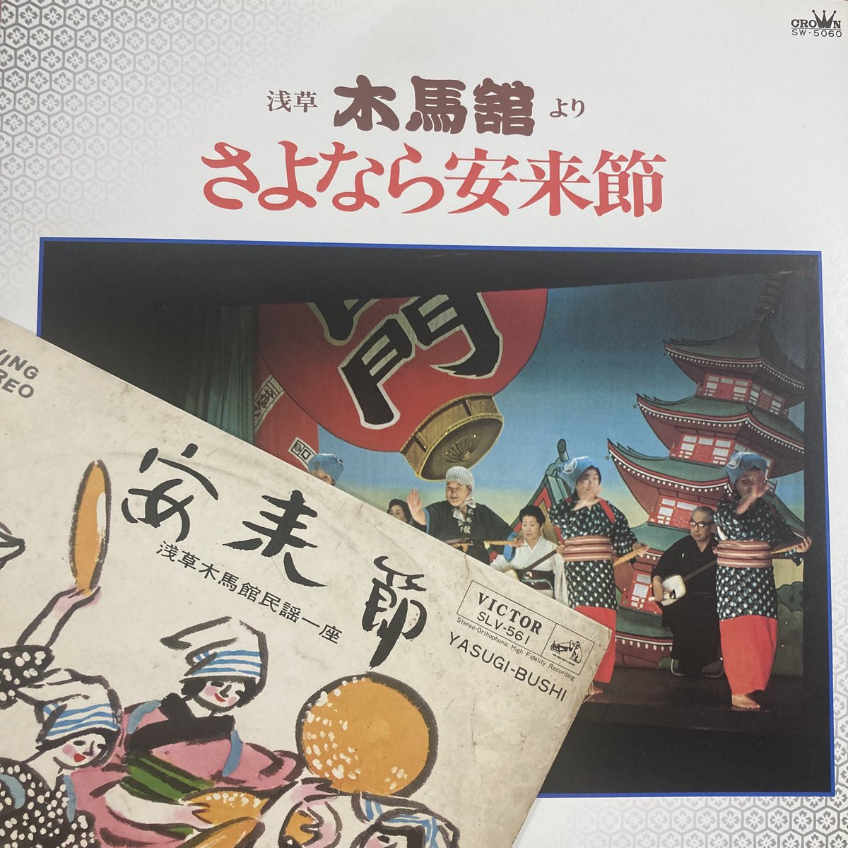 斉藤丘 tweet media