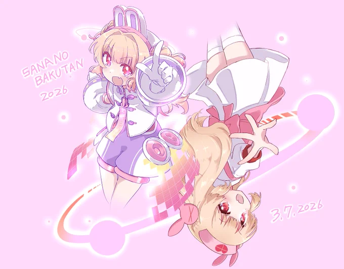 #名取爆誕 #ヌォンタート