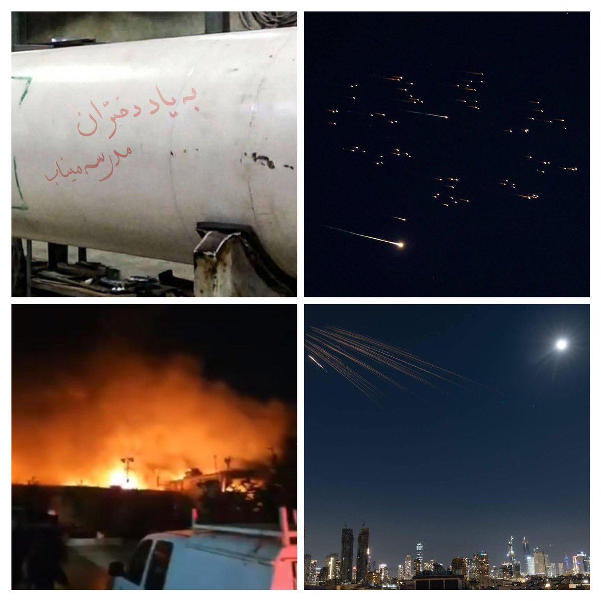 real_gamerguy's tweet photo. A missile launched toward Tel Aviv

The strike came amid a new wave of Iranian attacks, with cluster warhead missiles fired this time at the city. Some projectiles penetrated Tel Aviv’s defenses and impacted inside the city.
#IranWar #IranIsraelWar https://t.co/W6Axu0UEjn