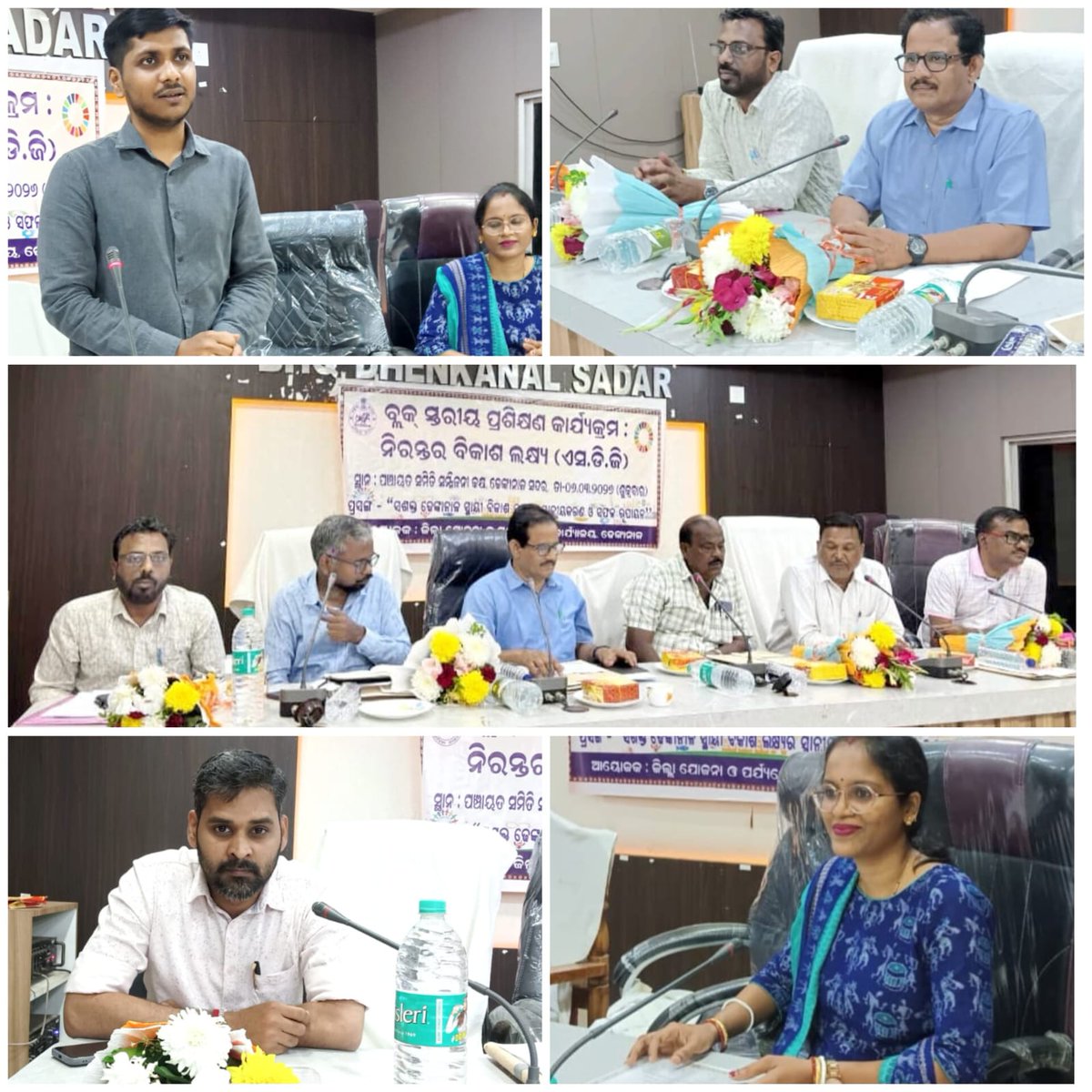 DPMU_DHENKANAL's tweet photo. DPMU,#Dhenkanal organised a training program at Sadar Block Dhenkanal on 6.3.26 to sensitize block officials on SDGs,with an aim to reach SDG at grassroots level. Block officials, education dept members & civic society representatives participated. #SDGs #GrassrootsLevel https://t.co/QrWBXWgyei