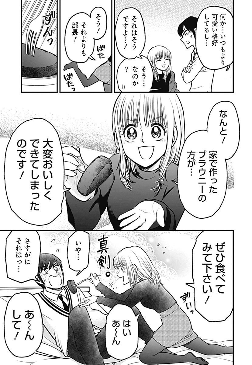 (4/4) 