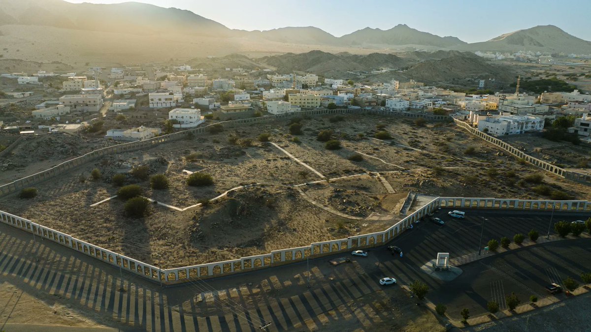 البيان tweet media