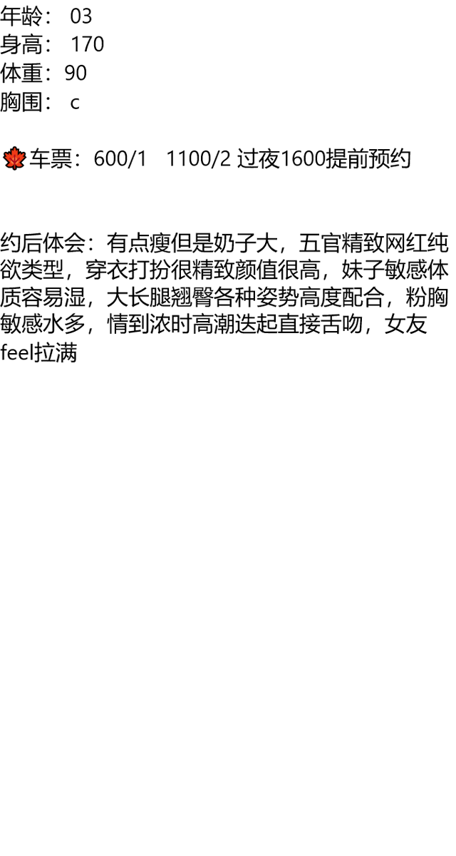 dvgent's tweet photo. 老师100

点我头像看简介玩我或联系https://t.co/yjE7u6ZoNo

德宏

云南

你不开心欺负我就好了，反正我那么喜欢你。

德宏傣族景颇族自治州芒市芒良文化广场 https://t.co/y9r9Itktln