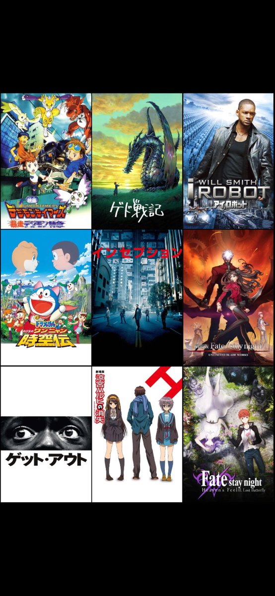 とらまる🔞 (@toratoramarukun) / Posts / X