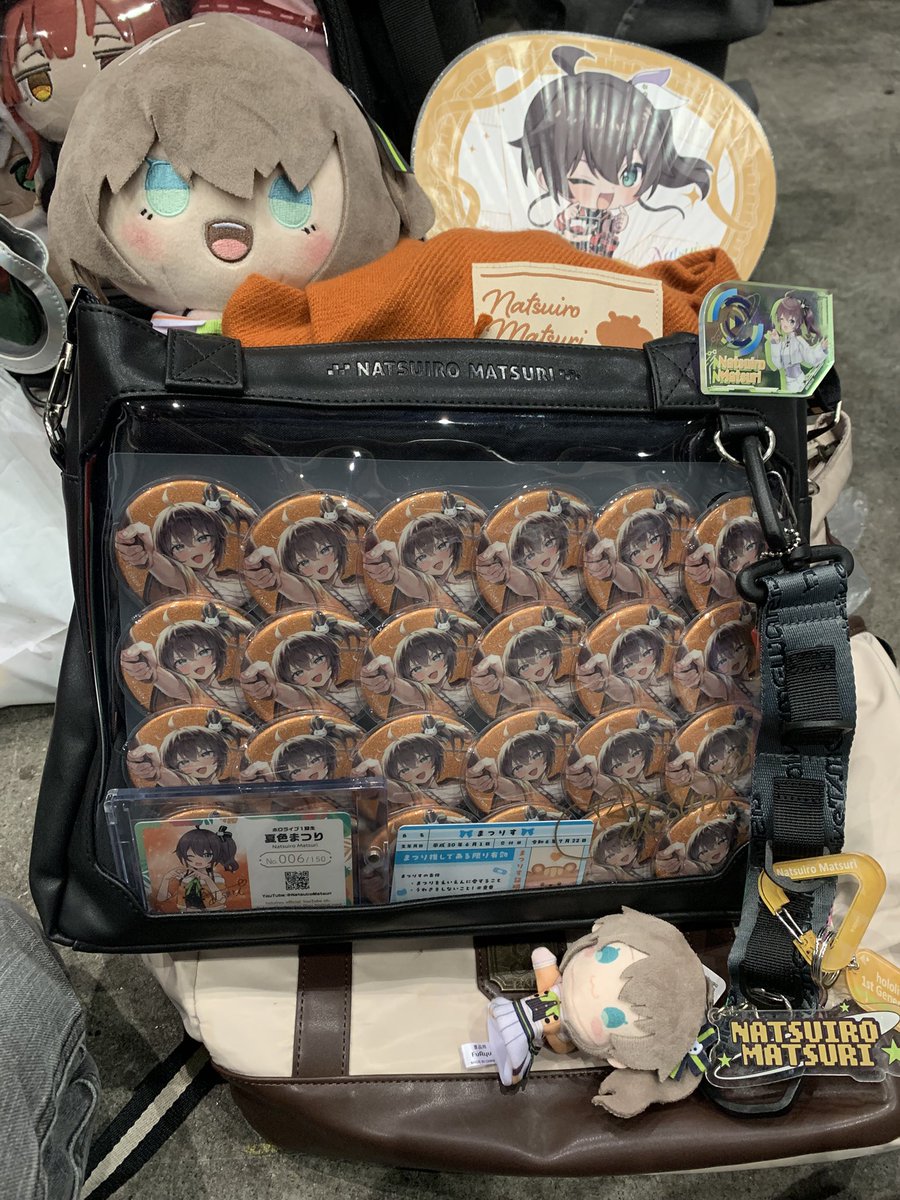 暗夜追🏮-Yin- tweet media