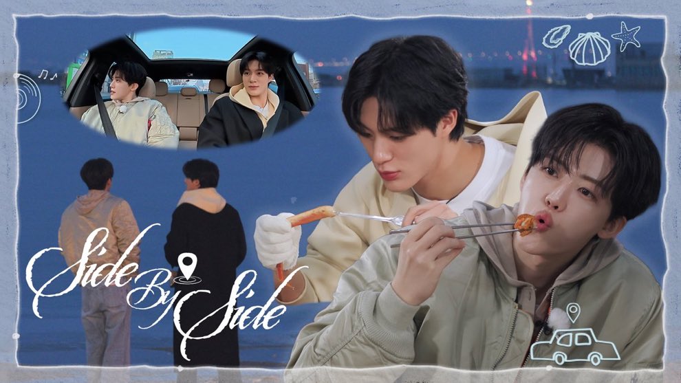 mleejeno's tweet photo. In the gloaming palette of a frost-kissed sea, NCT JNJM sails through tranquil instants — abreast, every stolen glance an echo of perpetuity.

🔗 https://t.co/YZ5LJVkr90 https://t.co/msccjzpdnL