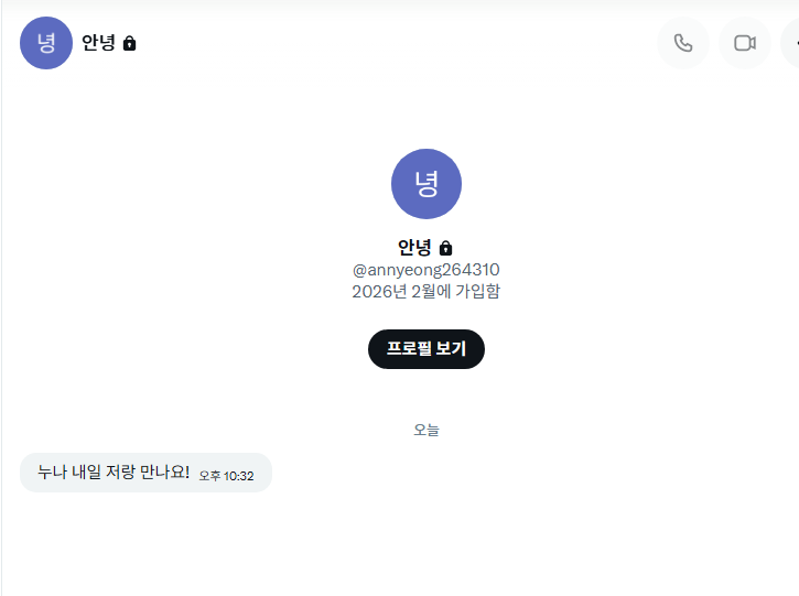 fd_basic1111's tweet photo. @mrang0621a @ingan143289 @ogongseu99496 @gimseon17377806 오랜만에 박제~ https://t.co/KgBIWSvUm8