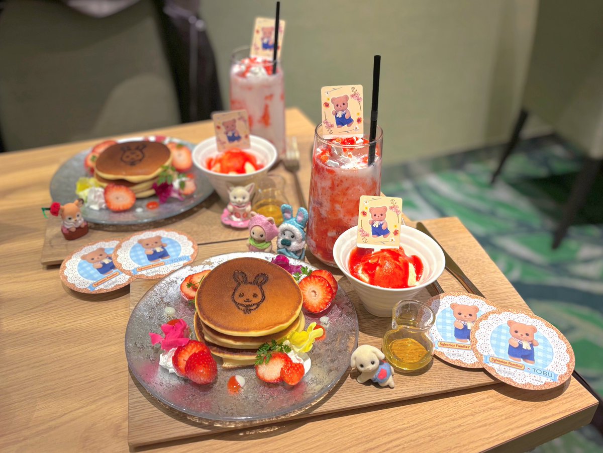 ぴちゃん⭐️💖 tweet media