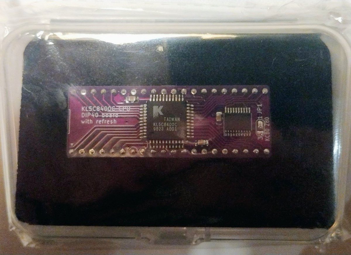 川崎製鉄が昔に造ったZ80互換の幻のCPUです 33MHzです 何でもっと早く