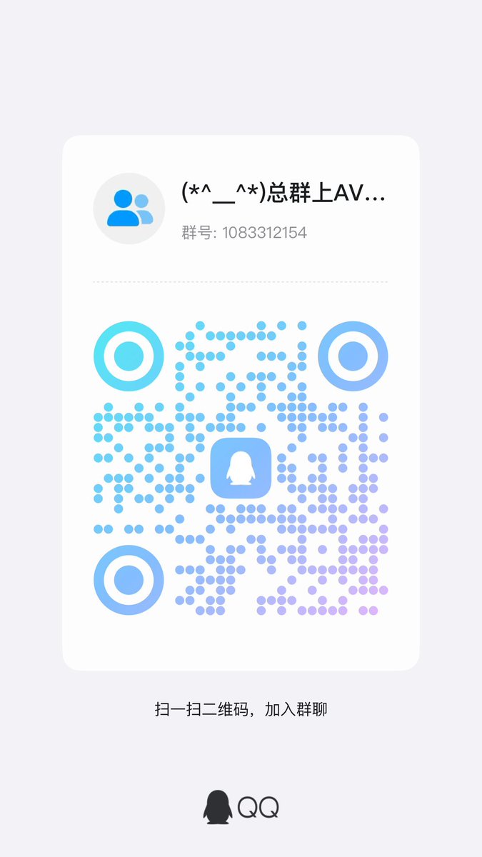 LAF拉菲新蝴蝶协议 tweet media