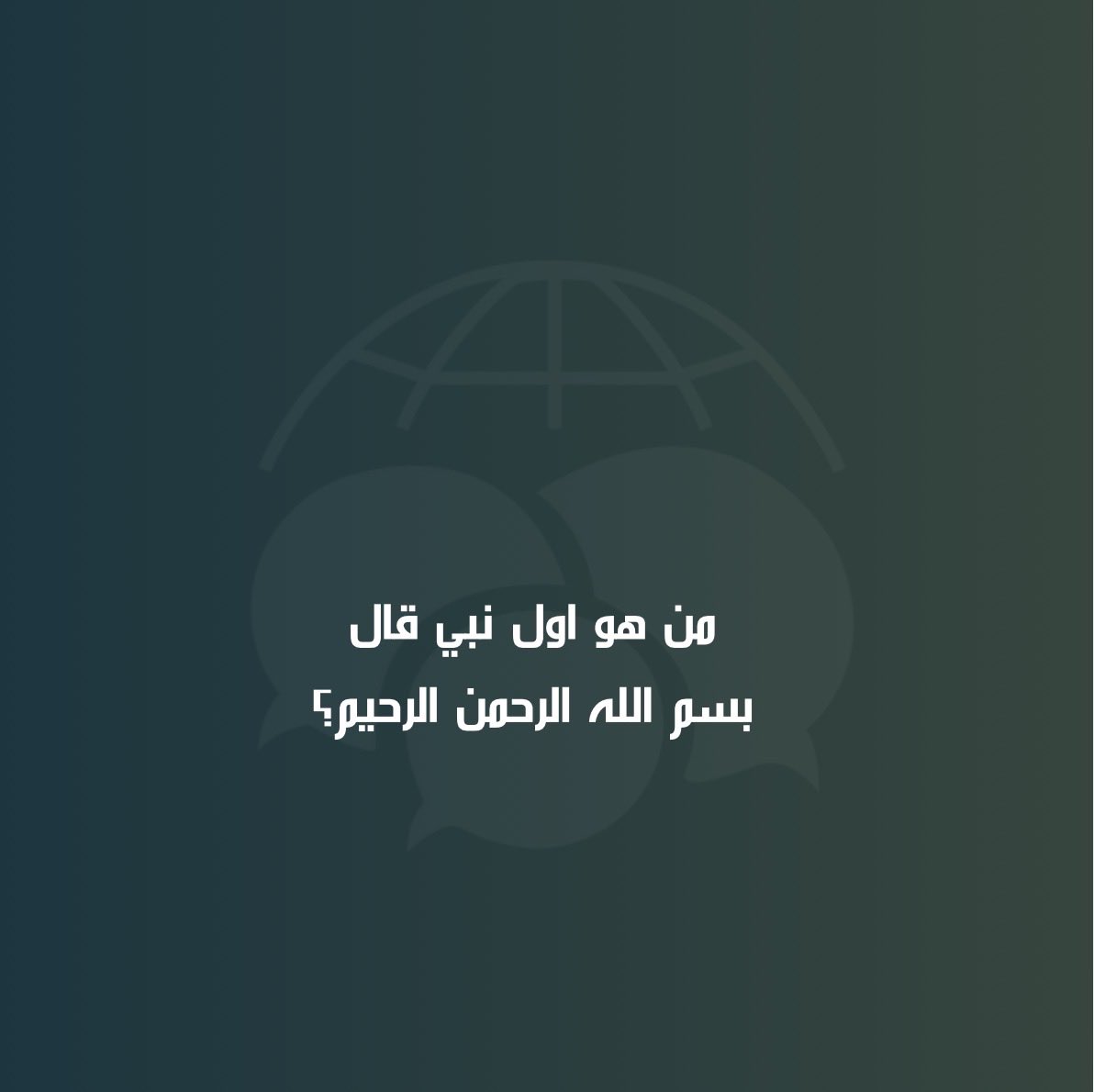 Translator’s Club | نادي المترجم tweet media