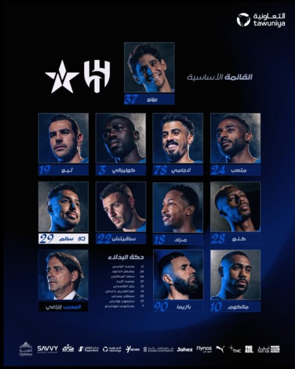 خالد النفيسه tweet media