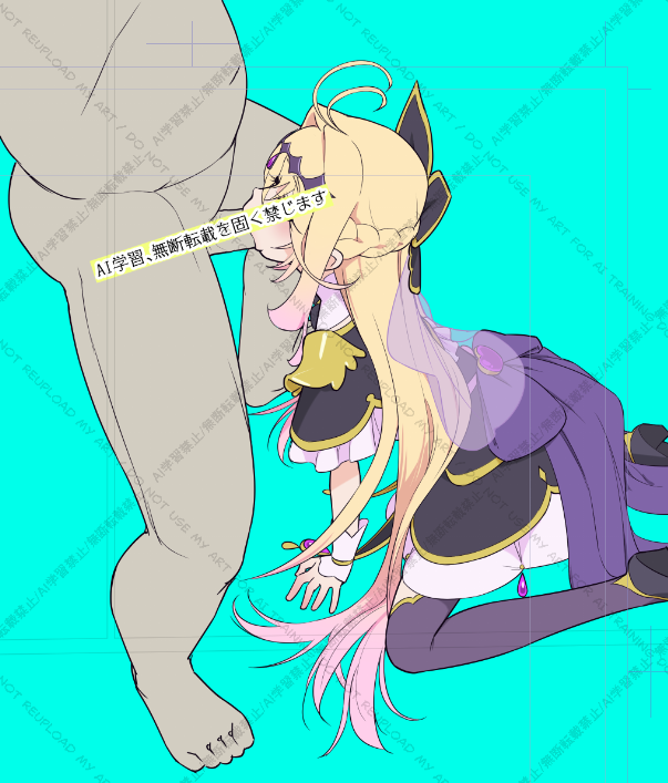 ほ〜ら、アイスだよ♡ 