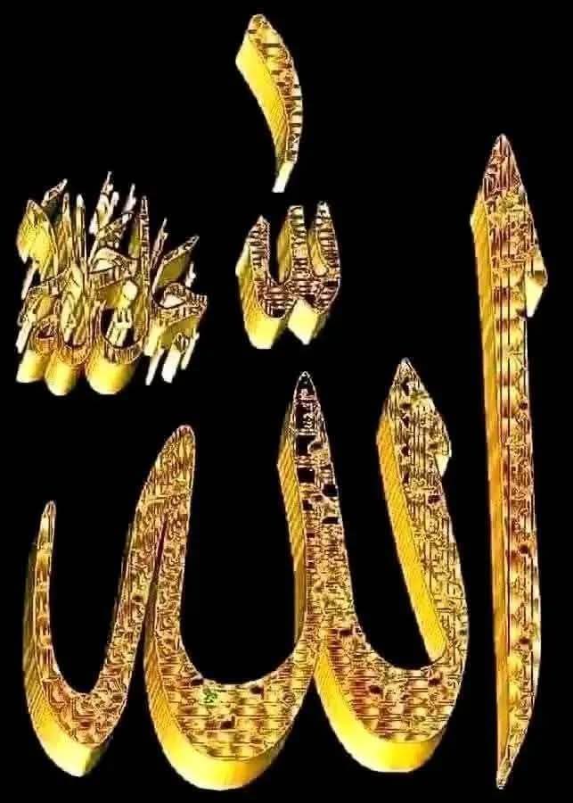 السلام علیکم ورحمتہ اللہ وبرکاتہ سلامت شاد و آباد رہیں ہمیشہ سب دوست