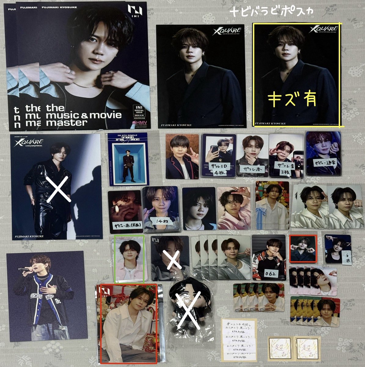 👓🩵❤️ tweet media