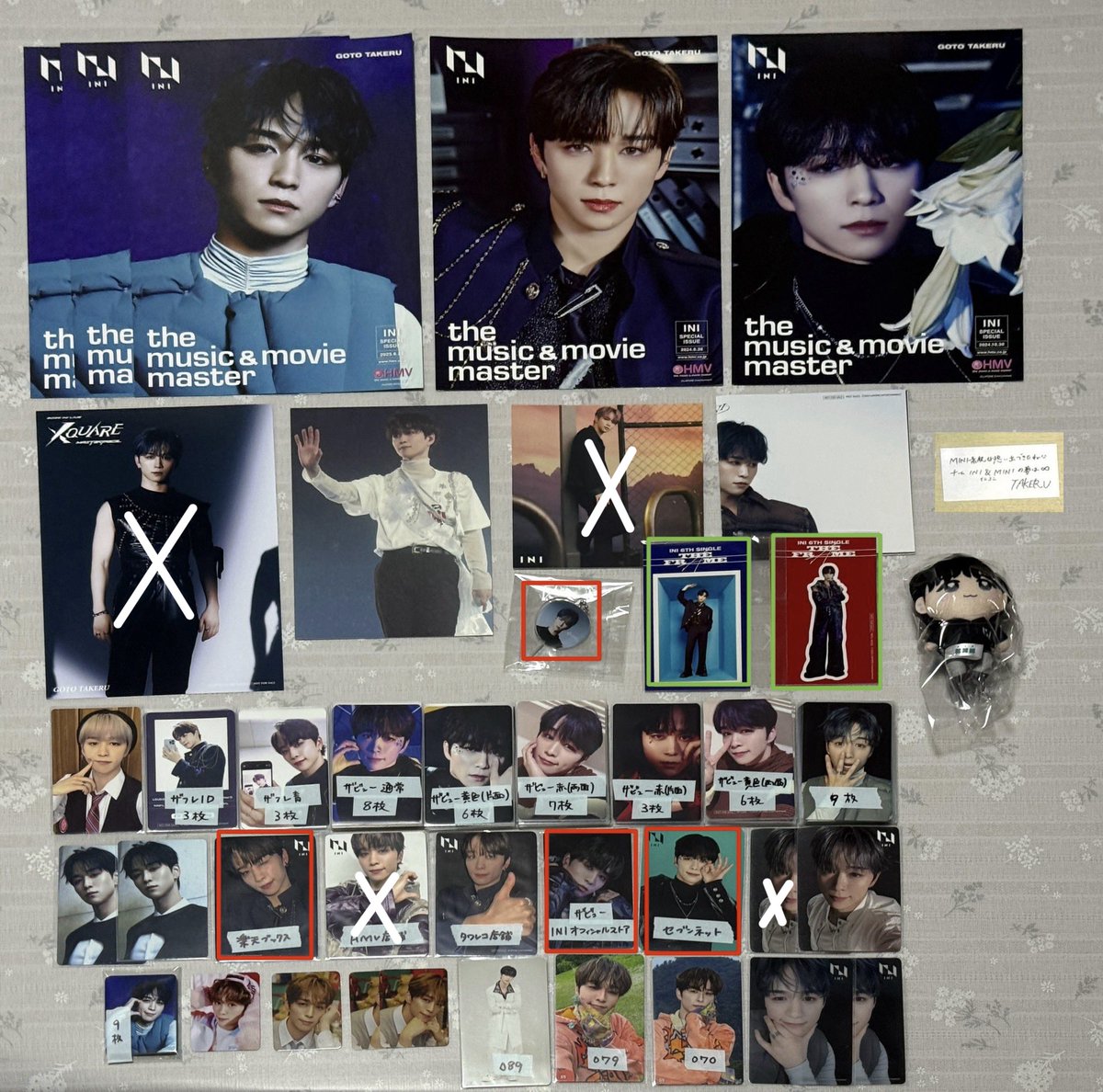 👓🩵❤️ tweet media