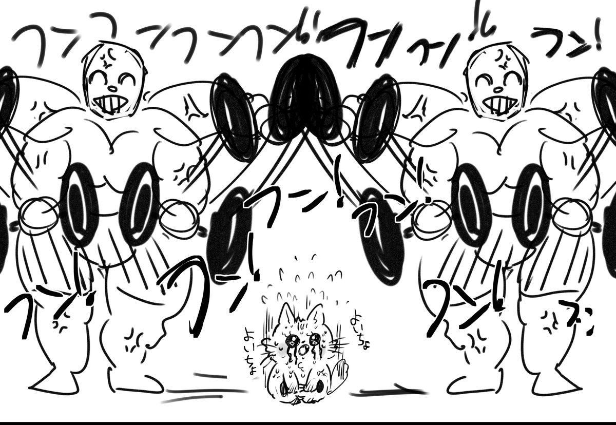 友達のお母さんとセフレになりました。(アゲ揚げ)｜無料エロ漫画試し読み