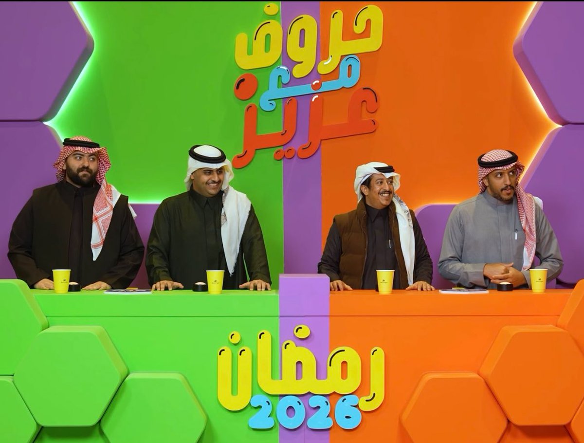 معاذ السلاطين tweet media