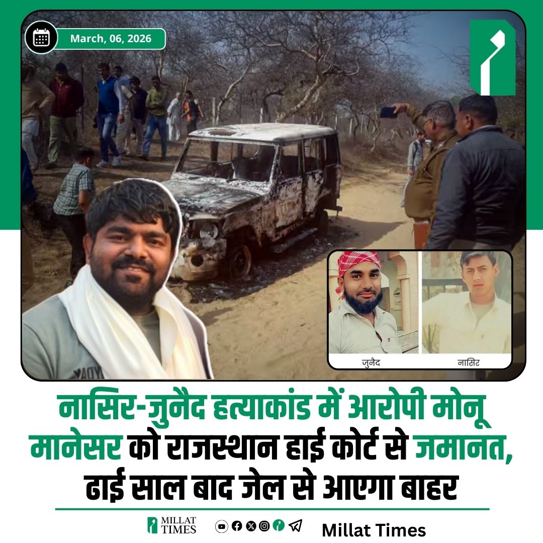 RafeekDyd's tweet image. उमर ख़ालिद को बिना ट्रायल शुरू हुए जेल में 2000 दिन हो गए हैं              👇🏽
#umarkhalid