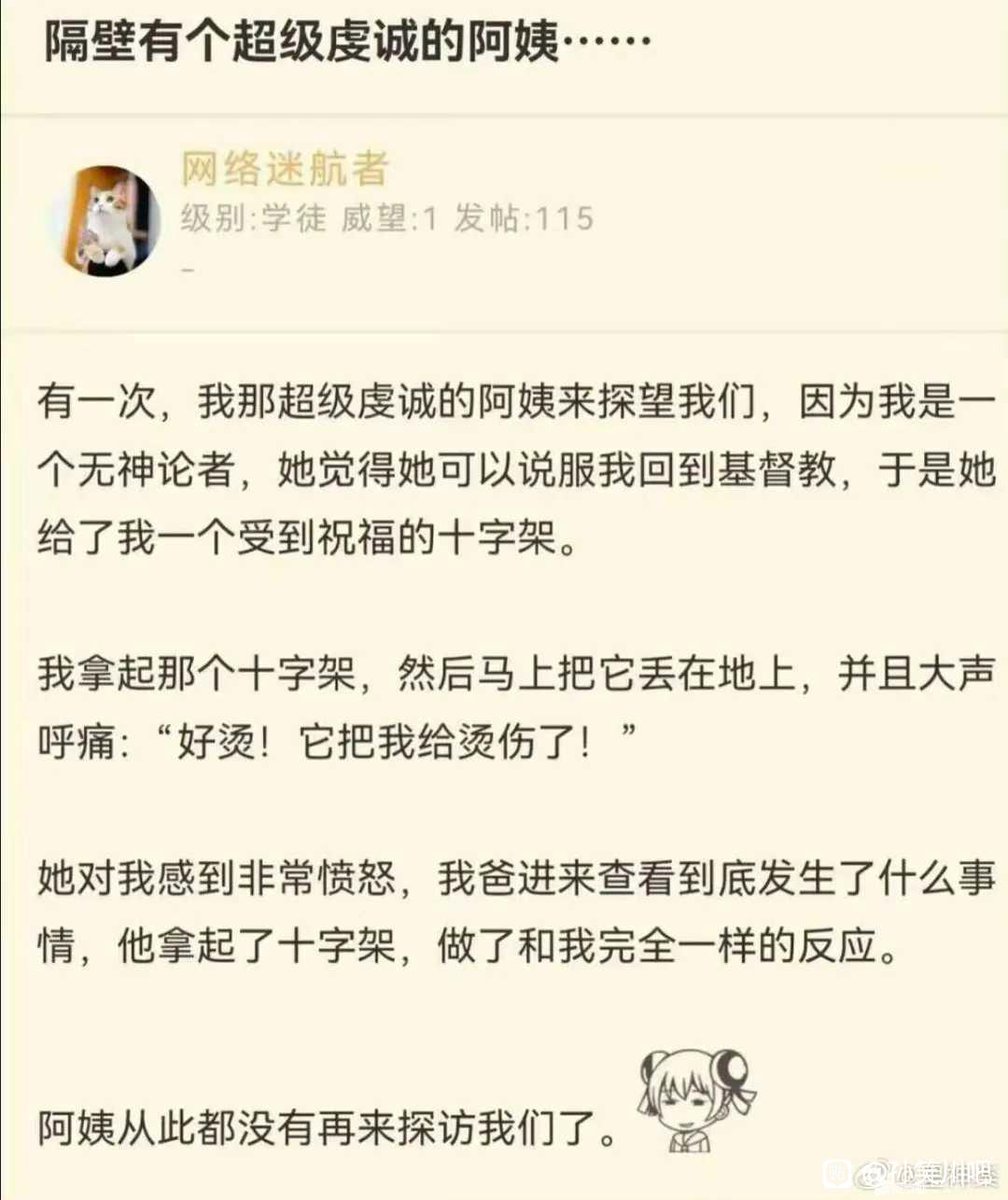 达芬七 tweet media