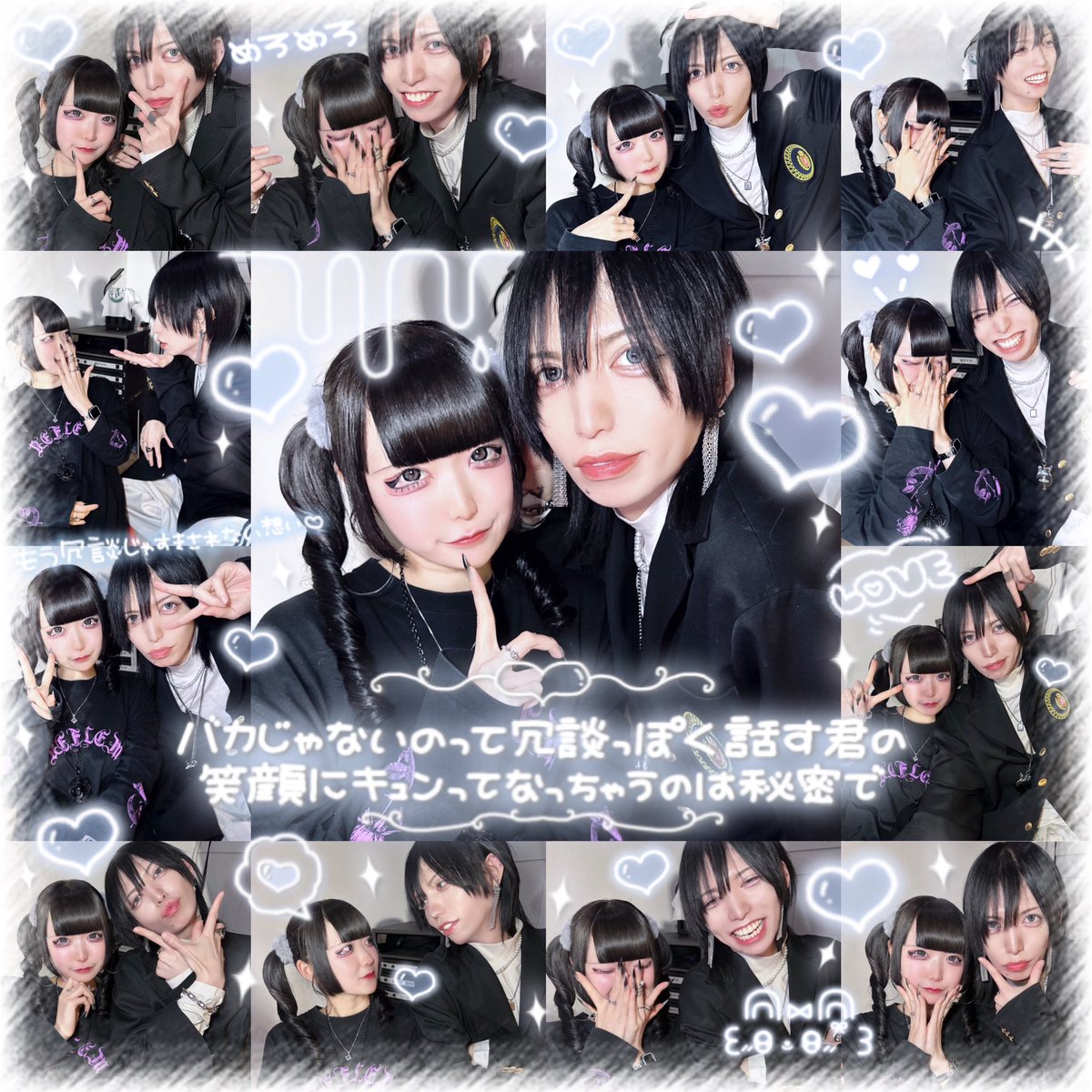 DEATHDOL NOTE (サブ垢) tweet media