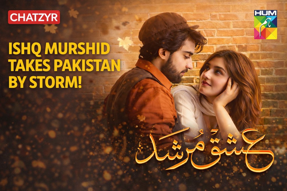 ChatzyrNews's tweet photo. Ishq Murshid + Hum TV + Massive Viewership Surge | ChatZyr 
Read More:https://t.co/7CCBfYzEXH 

#BilalAbbaskhan #IshqMurshid #HUMTV #DramaRamadhan2026 https://t.co/buYwWokn5q