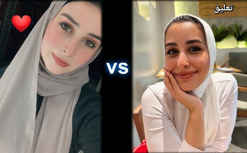 صور النساء المشاهير tweet media