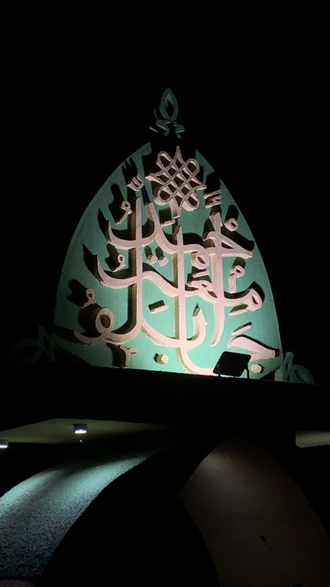 Muhammad Usman Kargi tweet media