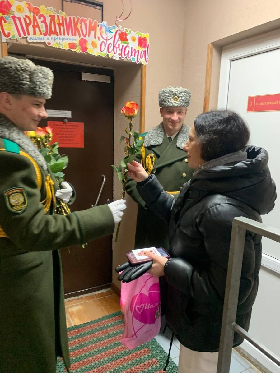 Ipsrbby's tweet photo. В учебном центре Института 🇧🇾 поздравили прекрасную половину с наступающим Днём женщин.

Это особый праздничный день🇧🇾, который олицетворяет любовь ♥️ и нежность, доброту и заботу, приносит с первыми лучами весеннего солнца ☀️ радость и тепло в наши сердца и семьи! https://t.co/77hduBaR4l
