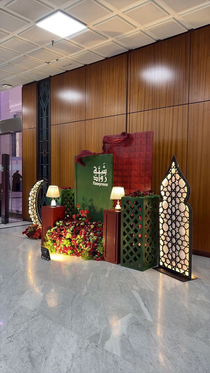 mohamed Alqhtane tweet media