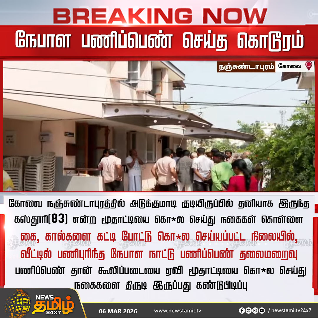 Ravanachi0903's tweet photo. #TN_NEEDS_INNERLINEPERMIT https://t.co/B4aMqSIfKs