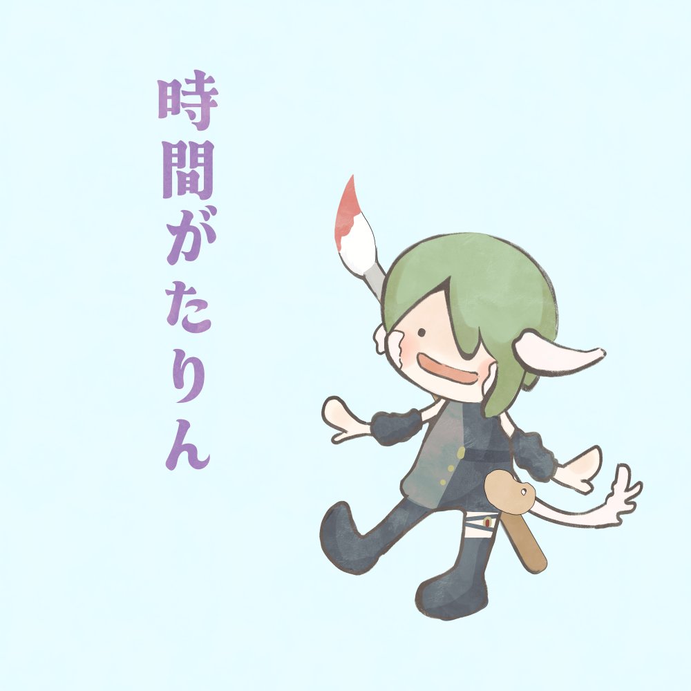 3分シナジー tweet media