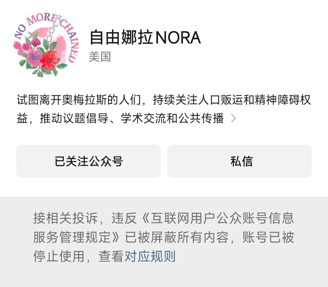 amber ଳ tweet media