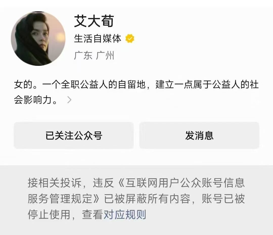 amber ଳ tweet media