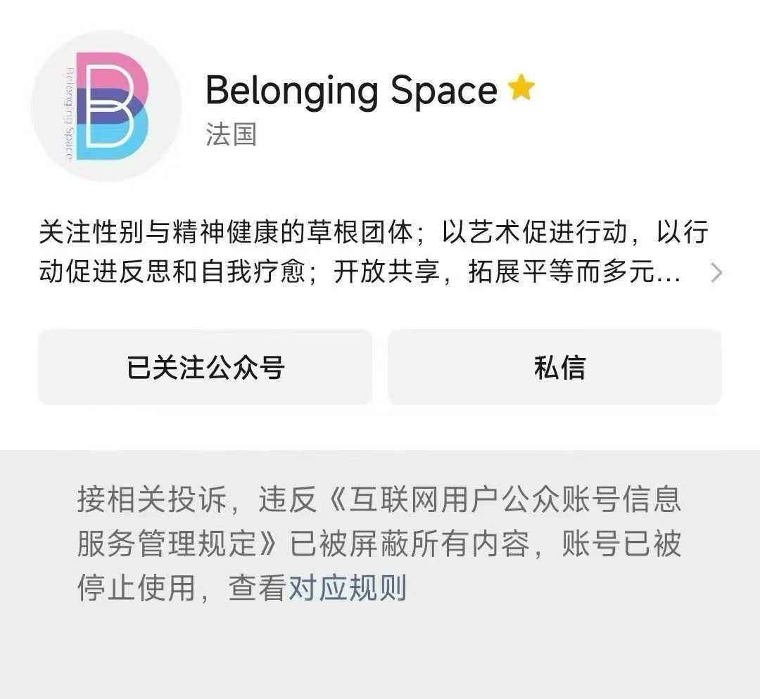 amber ଳ tweet media