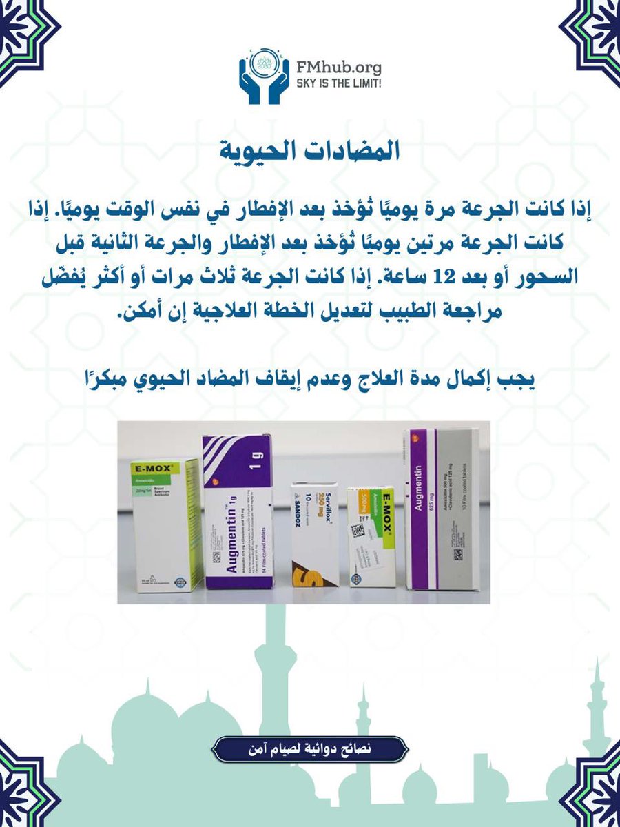 FMhub.org tweet media