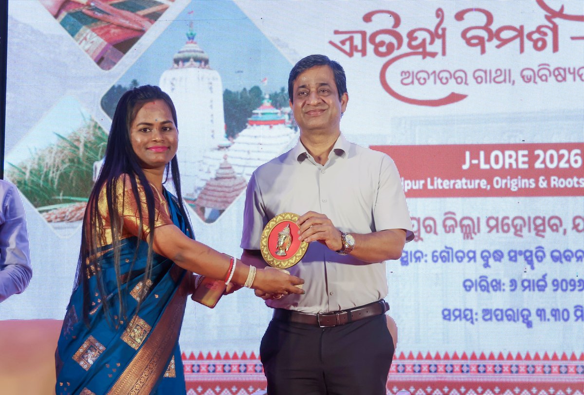 dm_jajpur tweet picture