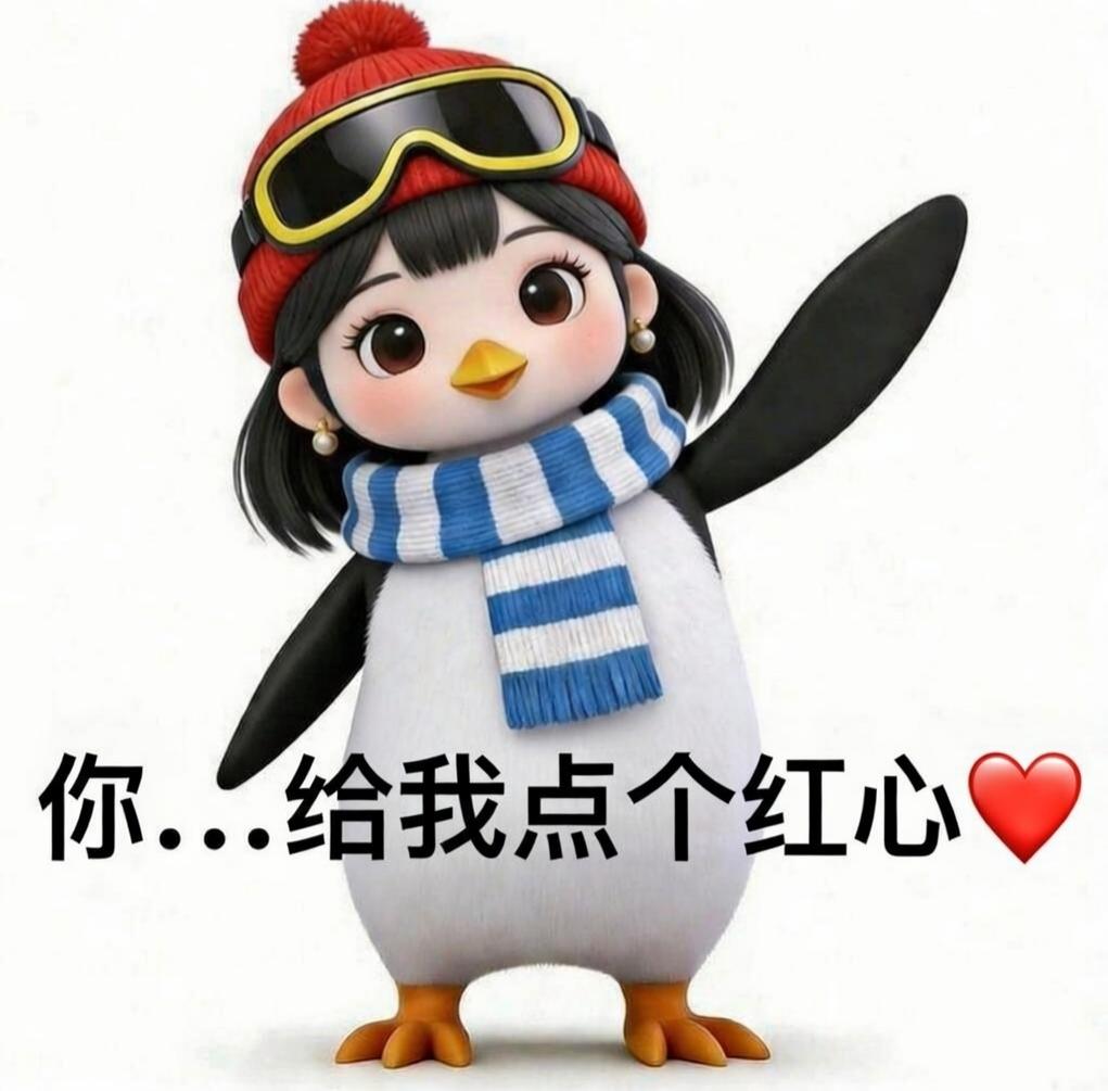 花映月 tweet media