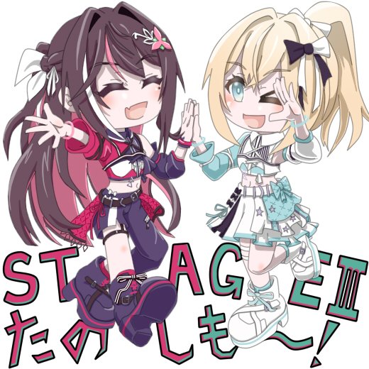 ガント tweet media