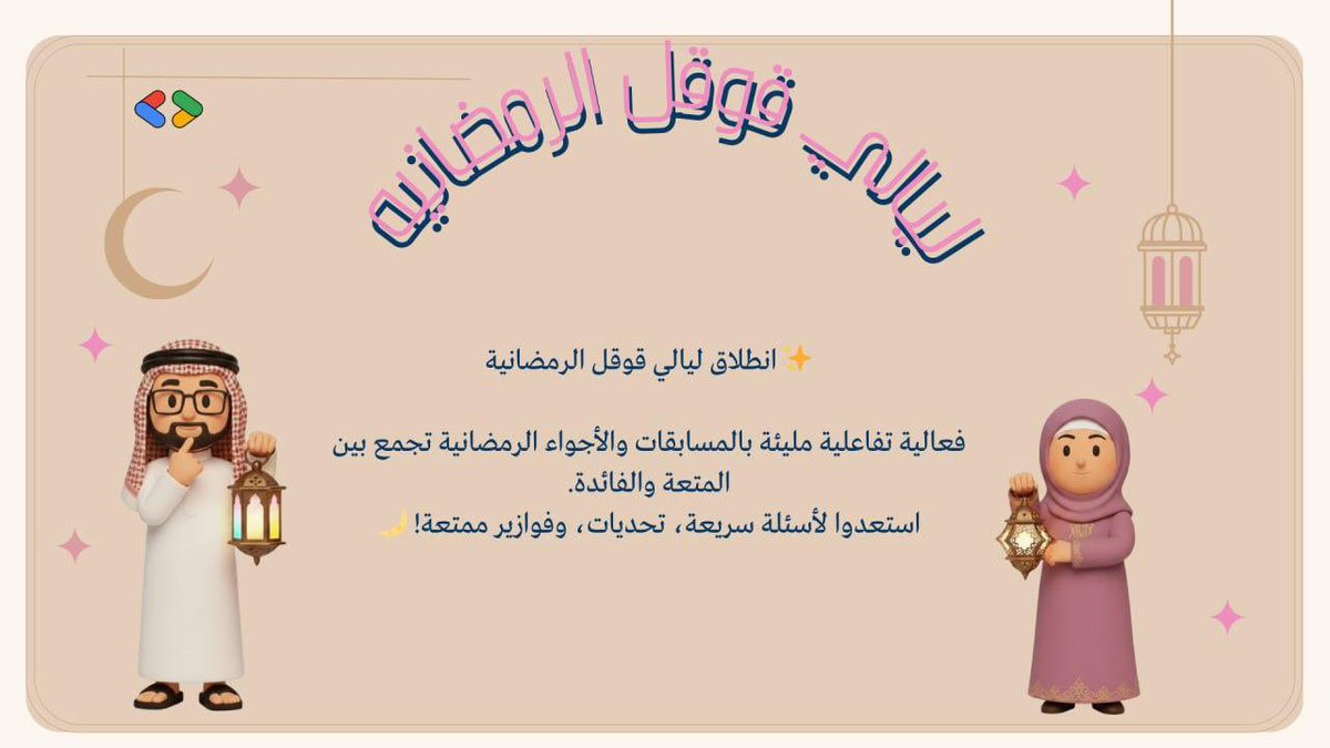 GDG on Campus TU tweet media