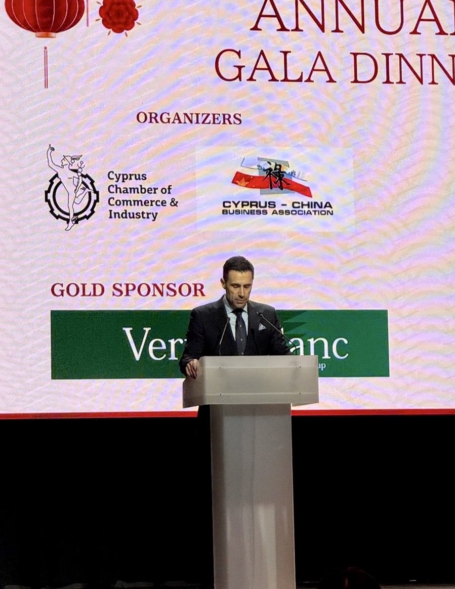 Cyprus Chamber of Commerce and Industry tweet media